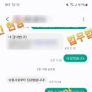 유니버셜 드림 이미지