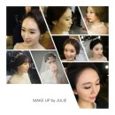 스타일바이쥴리(style by julie) | 워너비 대구신부메이크업!! 나도 메이크업바이쥴리의 신부가 되고싶어!! 대구 메이크업샵 by julie 대구...