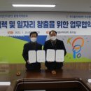 한국폴리텍대학 아산캠퍼스 이미지