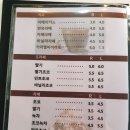 밥버거카페 이미지