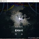 방울PC 이미지