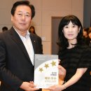 BBQ카페 곤지암리조트점 이미지