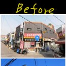 송정동-3 이미지