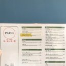 파티오 키친 네이버블로그