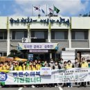 의료법인 연꽃마을 파라밀병원 네이버블로그