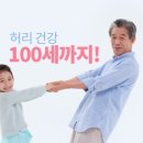 유성PT 용쓰짐 헬스장 네이버블로그