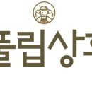 아라상회 - 제주시 | 아라상회