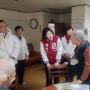 훼미리경로당 이미지