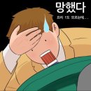 요리고 이미지