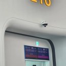 833 | ​✈️ [인천 → 선양(심양)] 대한항공 KE833 탑승기 /선양(심양)입국심사 후기_26.02.27