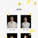 봉산문화회관 스페이스라온 이미지
