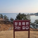 용화호텔 이미지