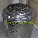 원터로29번길 이미지