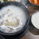 진국옹기설렁탕 이미지