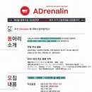 연합광고 이미지