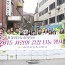 한국청과 이미지