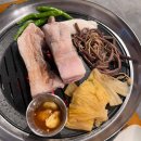 반석축산 이미지