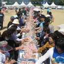 증평농협하나로마트 이미지