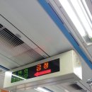 당정카피랜드 | [벼리아이] 사랑방 대장정 ㄷㄷ;;