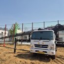 영스카이 이미지