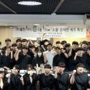 윤셰프 이미지