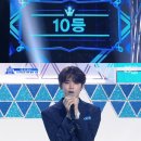 강민희 카카오 검색결과