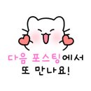 하남돼지집송도 - 연수구 아트센터대로168번길 101 | 하남돼지집송도