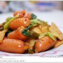 비엔나 티스토리