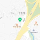 서원조경주식회사