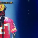 노래왕 OSEN