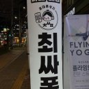 충무공동25 이미지