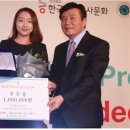 (주)케이피알앤드어소시에이츠