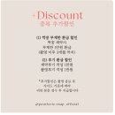 프레비스 | [wed_02] 프레비스냅에서 아이폰스냅 계약후기 내돈내산 (환불완료)