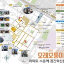 서둔동 32-3 이미지