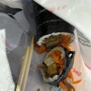 김지선태양김밥 - 아산시 중앙로 55 | 김지선태양김밥