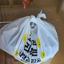 백채김치찌개 (탕정점) 이미지