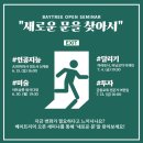 베이트리 이미지