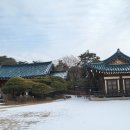 청화대 이미지