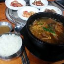 소고기국밥 - 안산시 상록구 건건로 87 | 소고기국밥