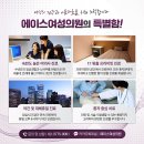 세브란스산부인과의원 이미지