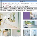 경동냉동 이미지