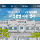 인산로 이미지