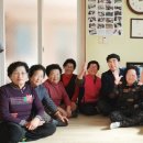 원개정경로당 이미지