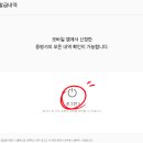 뱅크PC 이미지