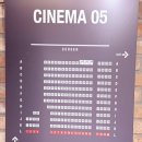 먹거리저장소 | 부천 CGV 살목지 후기, 5관 H열 좌석 시야 + 공포감 솔직 리뷰