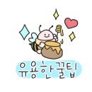 이수역 2번출구 뒤 이미지