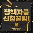 케이비즈파트너즈 이미지