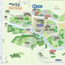 개평마을 이미지