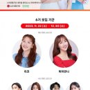 네츄럴뷰티 이미지