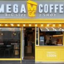 e편한약국 이미지